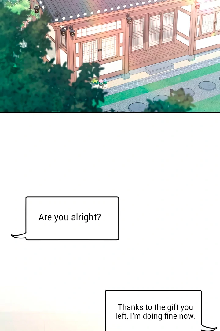 Bullshit [Temple Scan] - Chapter 42 manhwa