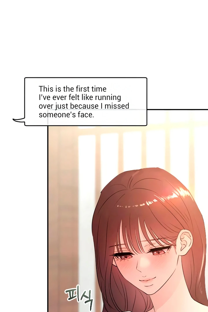 Bullshit [Temple Scan] - Chapter 42 manhwa