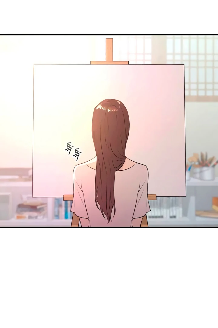 Bullshit [Temple Scan] - Chapter 42 manhwa