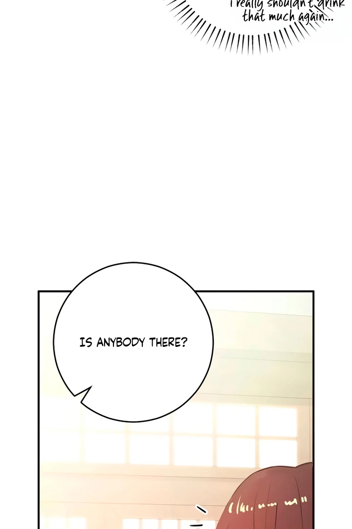 Bullshit [Temple Scan] - Chapter 42 manhwa