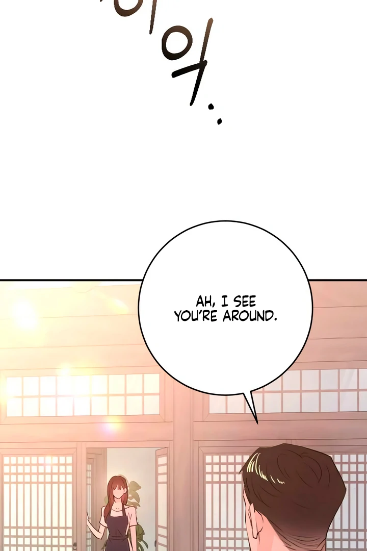 Bullshit [Temple Scan] - Chapter 42 manhwa