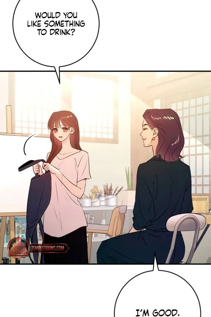 Bullshit [Temple Scan] - Chapter 43 manhwa