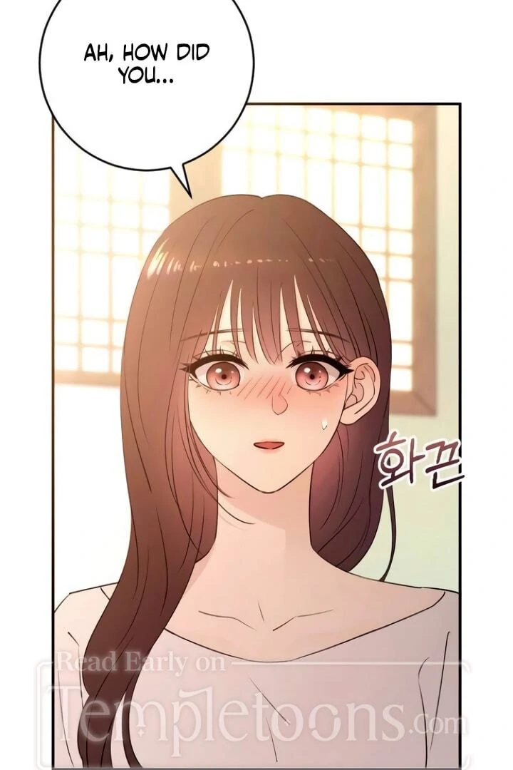 Bullshit [Temple Scan] - Chapter 43 manhwa