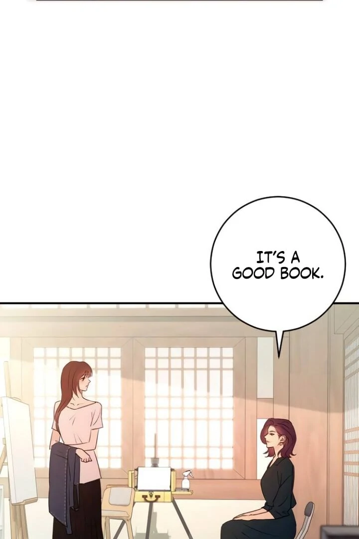 Bullshit [Temple Scan] - Chapter 43 manhwa