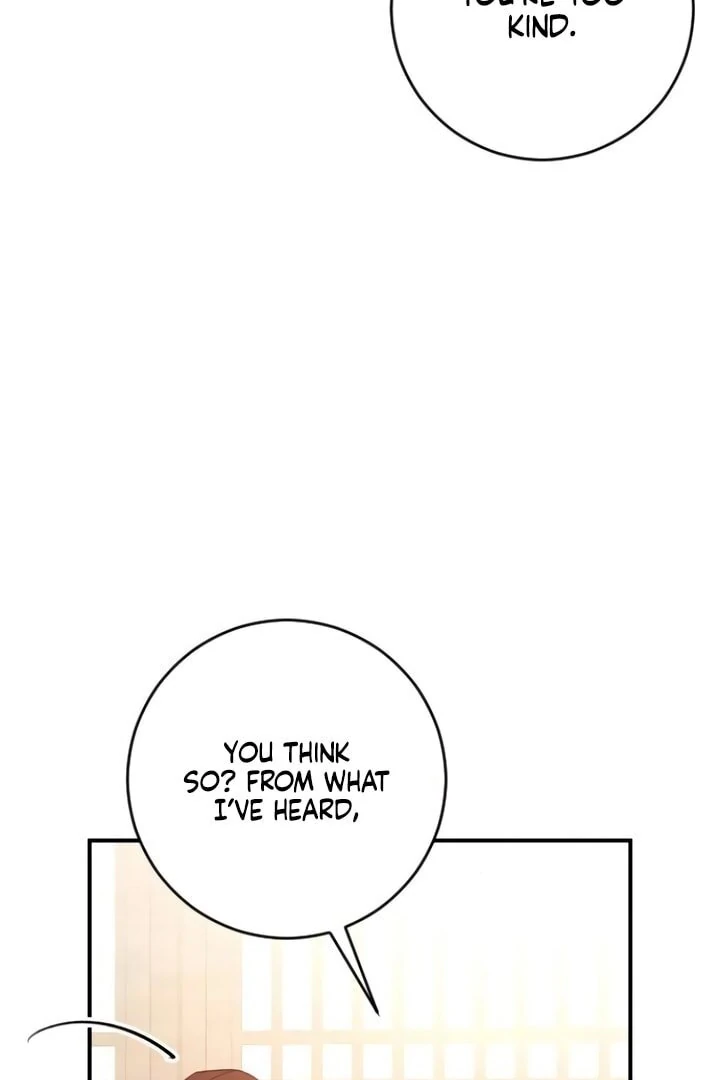 Bullshit [Temple Scan] - Chapter 43 manhwa