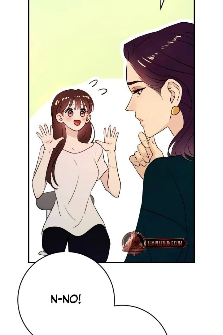 Bullshit [Temple Scan] - Chapter 43 manhwa