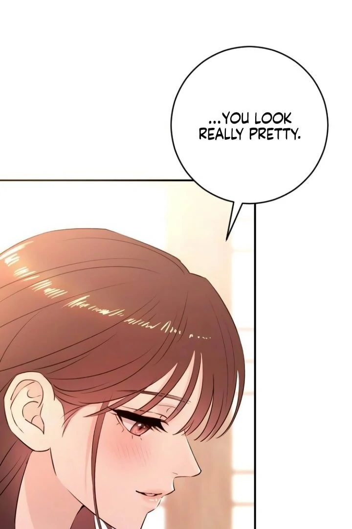 Bullshit [Temple Scan] - Chapter 43 manhwa