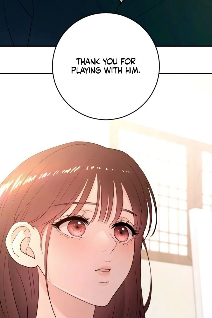 Bullshit [Temple Scan] - Chapter 43 manhwa