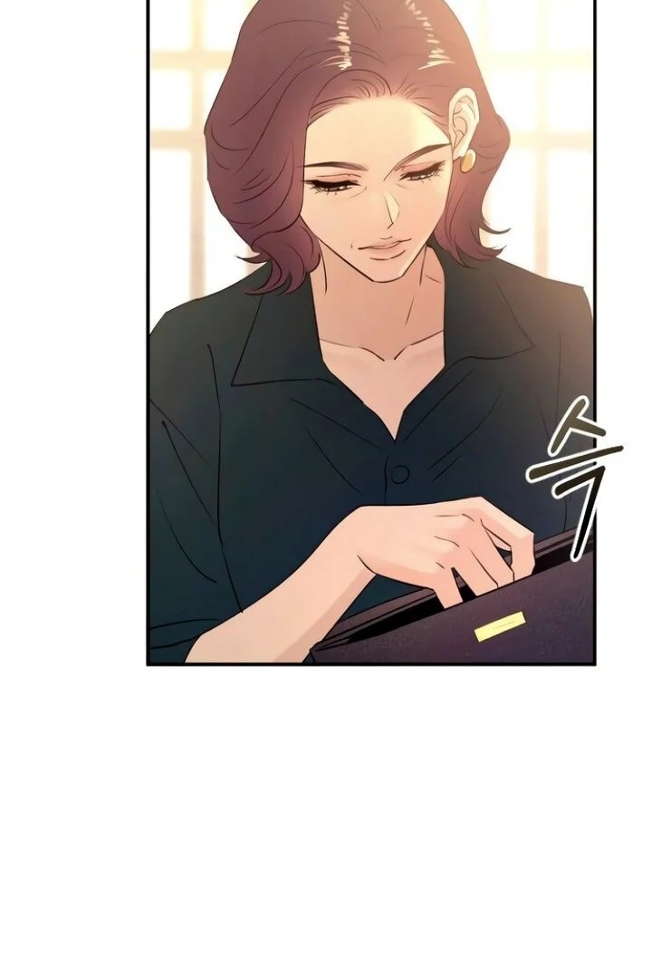 Bullshit [Temple Scan] - Chapter 43 manhwa