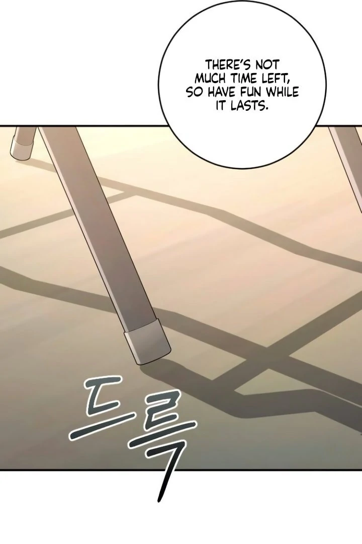 Bullshit [Temple Scan] - Chapter 43 manhwa