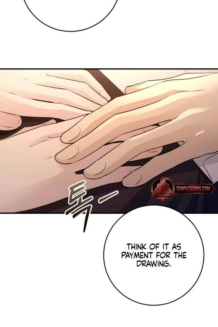 Bullshit [Temple Scan] - Chapter 43 manhwa