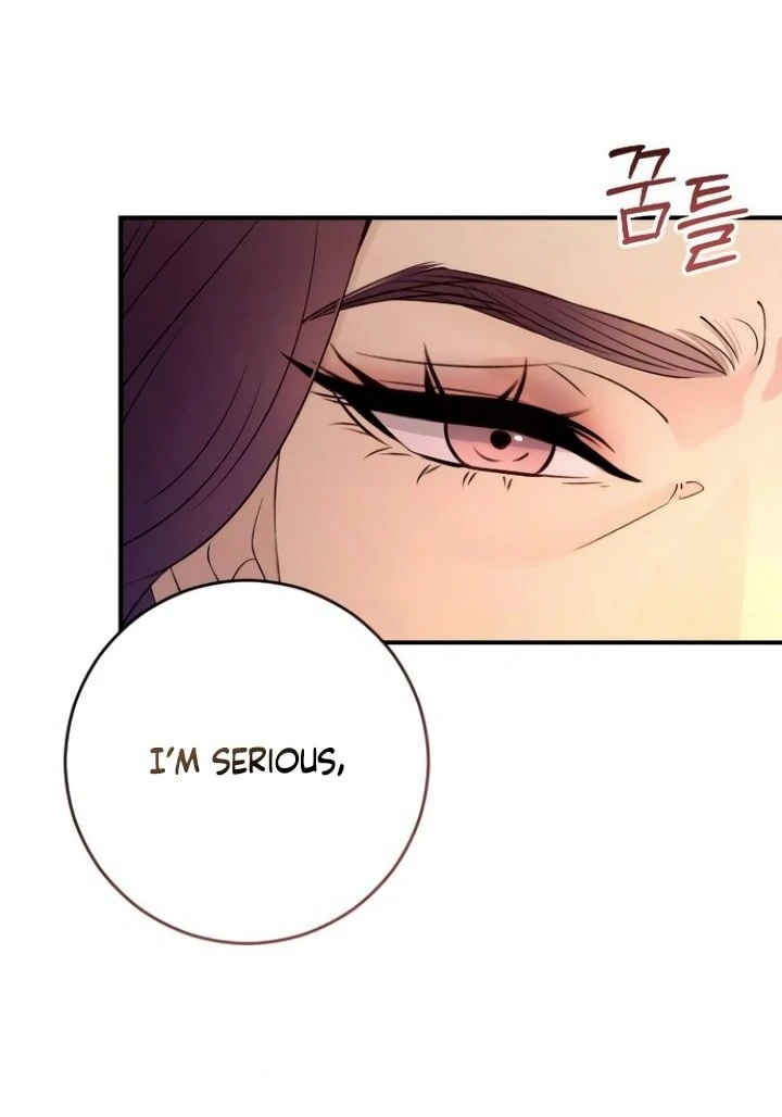 Bullshit [Temple Scan] - Chapter 43 manhwa