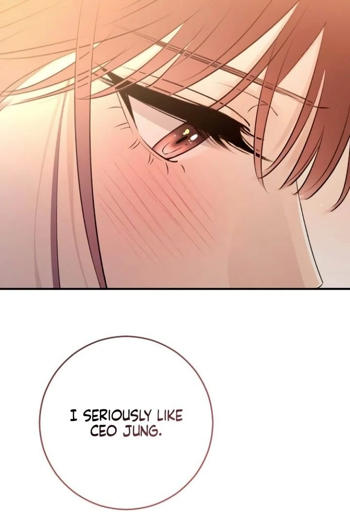 Bullshit [Temple Scan] - Chapter 43 manhwa