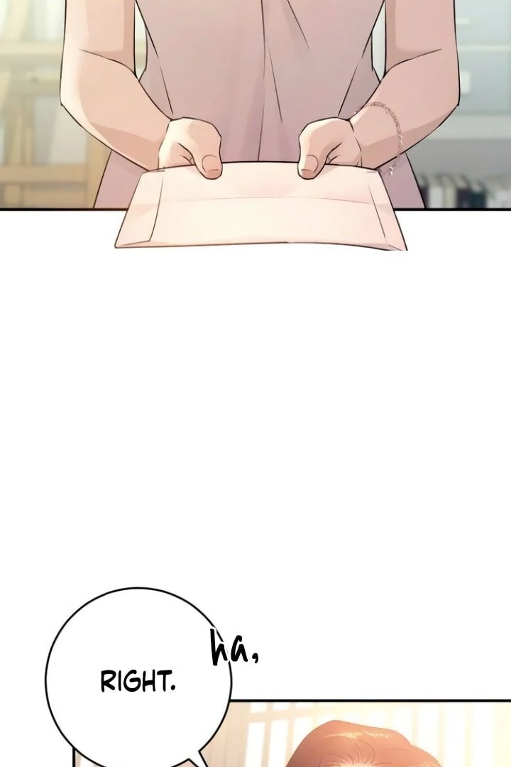 Bullshit [Temple Scan] - Chapter 43 manhwa
