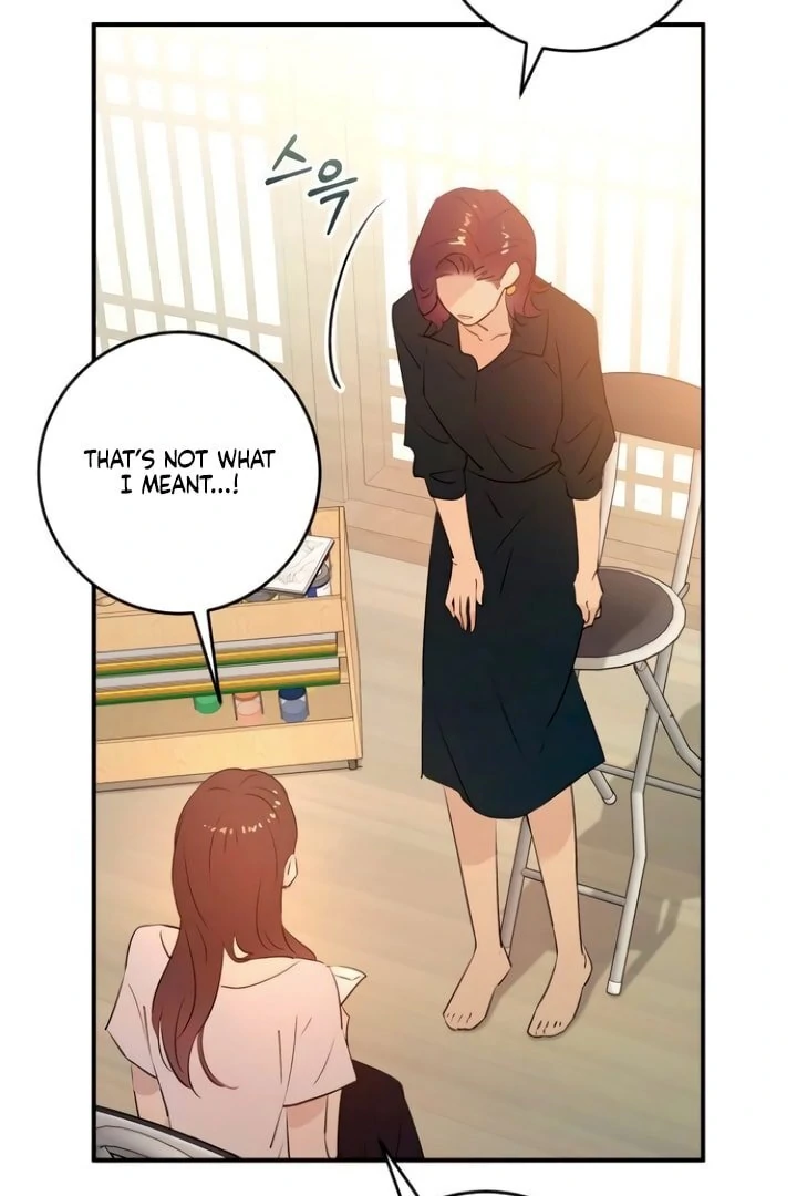 Bullshit [Temple Scan] - Chapter 43 manhwa