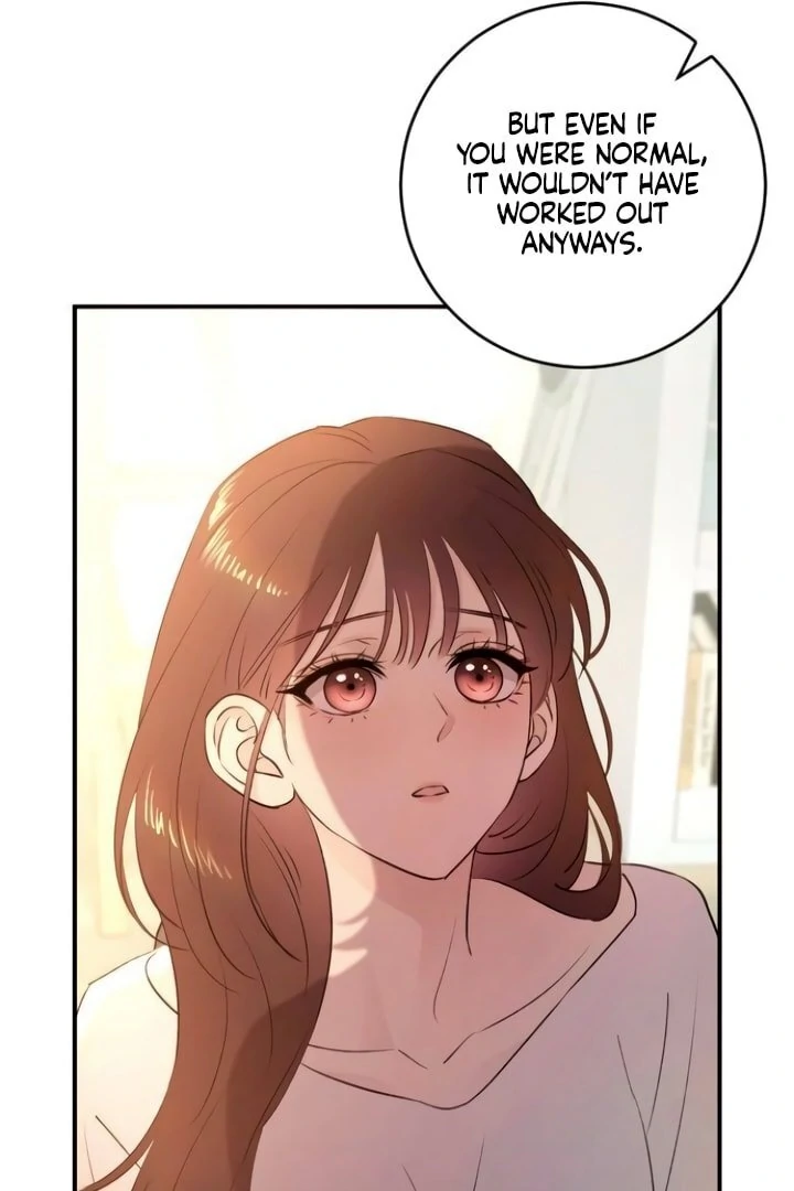 Bullshit [Temple Scan] - Chapter 43 manhwa