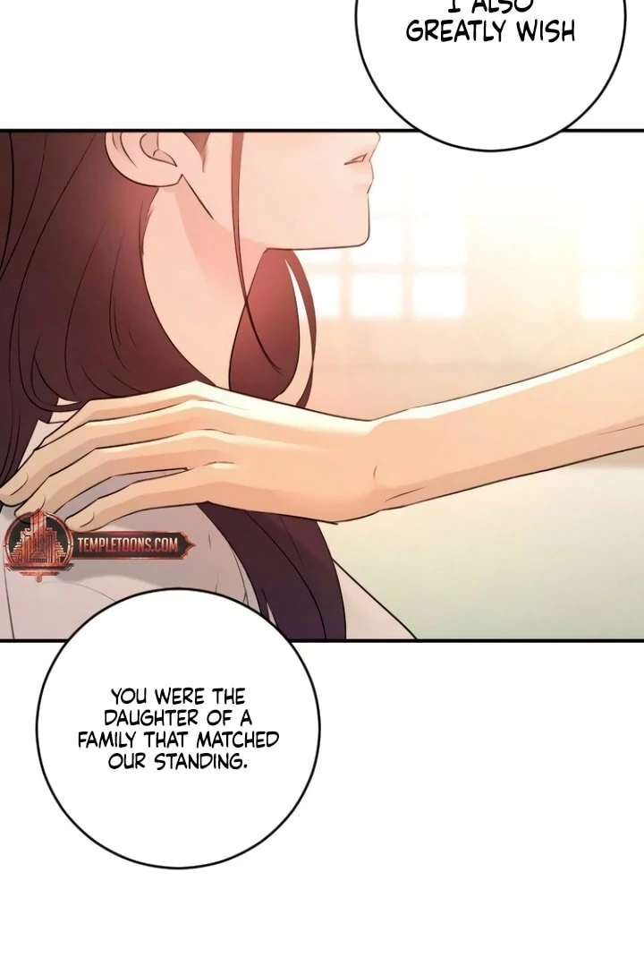 Bullshit [Temple Scan] - Chapter 43 manhwa