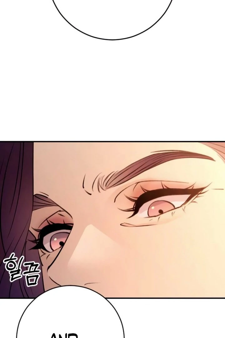 Bullshit [Temple Scan] - Chapter 43 manhwa