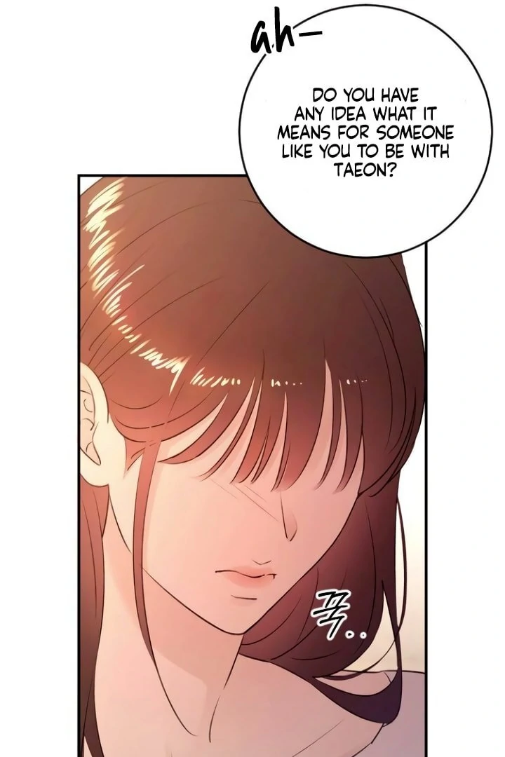Bullshit [Temple Scan] - Chapter 43 manhwa