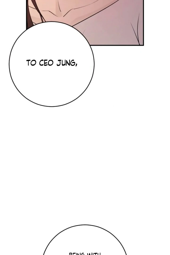 Bullshit [Temple Scan] - Chapter 43 manhwa