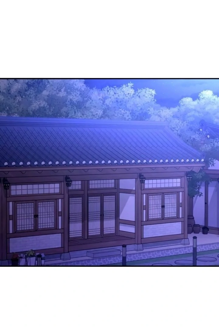 Bullshit [Temple Scan] - Chapter 43 manhwa
