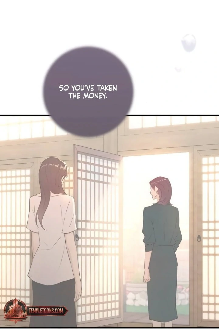 Bullshit [Temple Scan] - Chapter 43 manhwa
