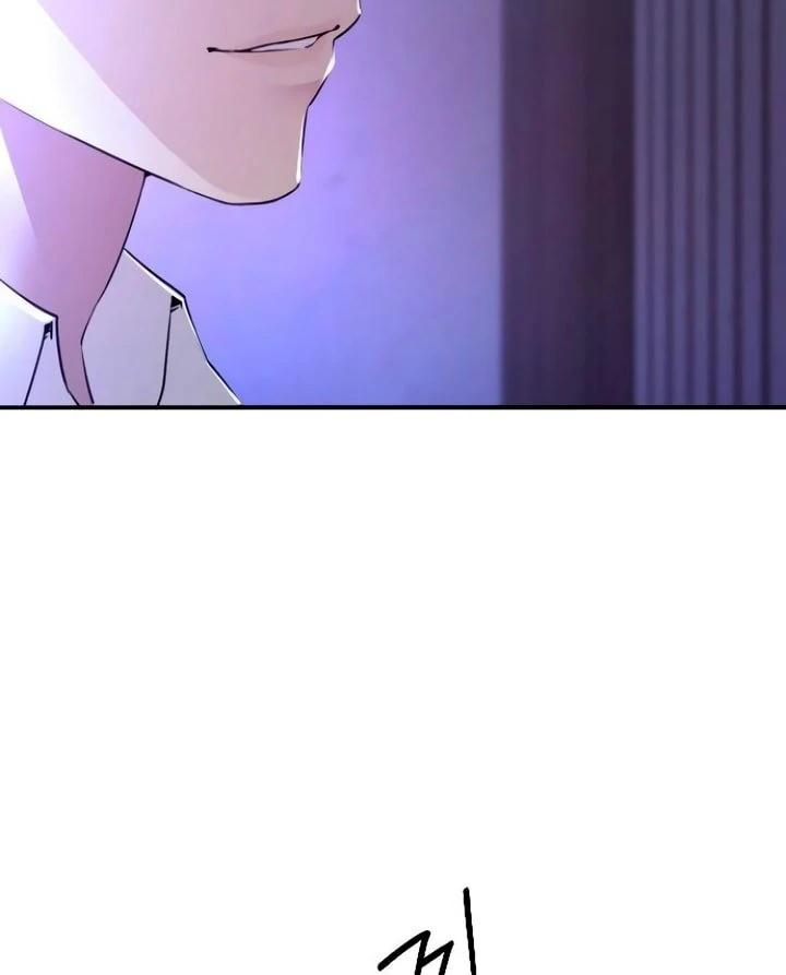 Bullshit [Temple Scan] - Chapter 43 manhwa