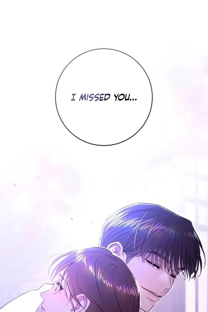 Bullshit [Temple Scan] - Chapter 43 manhwa