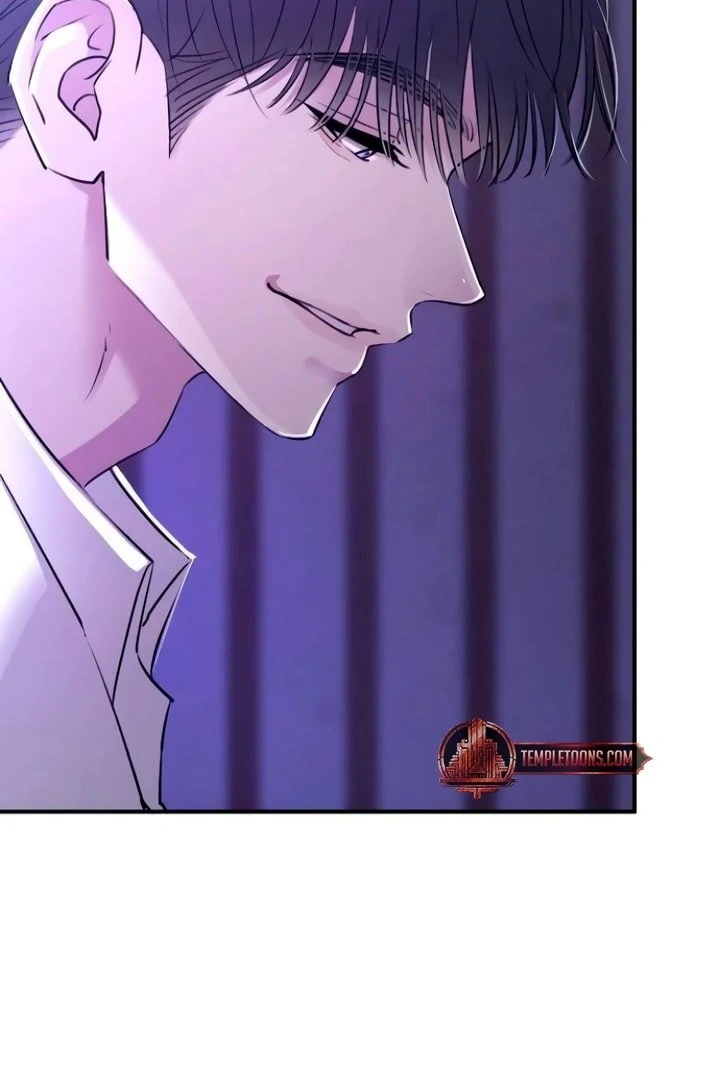 Bullshit [Temple Scan] - Chapter 43 manhwa