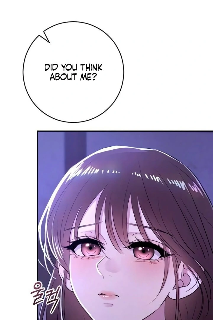 Bullshit [Temple Scan] - Chapter 43 manhwa