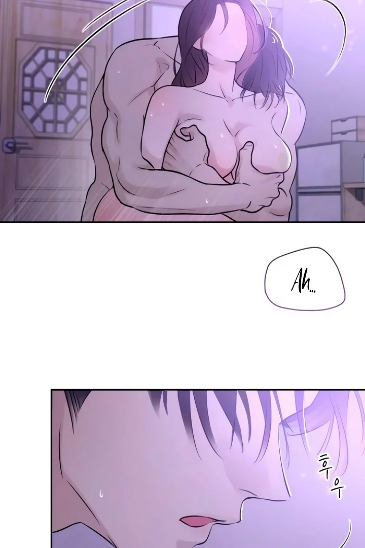 Bullshit [Temple Scan] - Chapter 44 manhwa