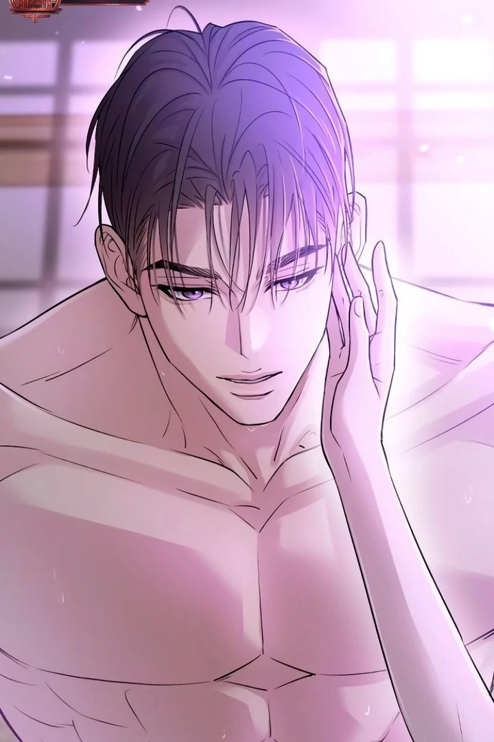 Bullshit [Temple Scan] - Chapter 44 manhwa