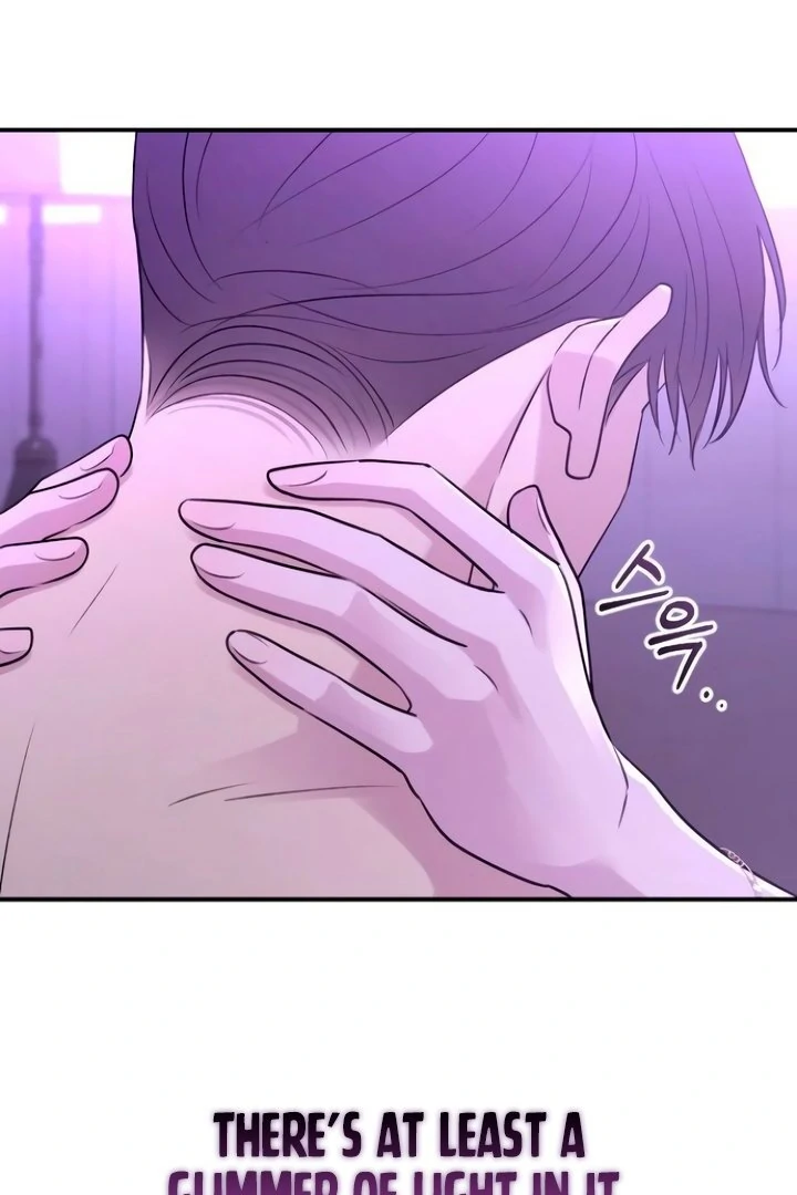 Bullshit [Temple Scan] - Chapter 44 manhwa