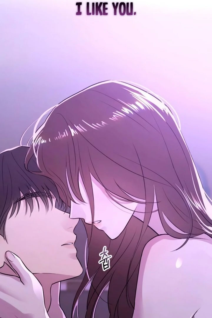 Bullshit [Temple Scan] - Chapter 44 manhwa