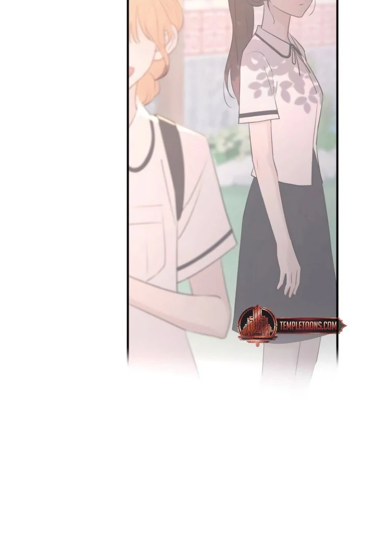 Bullshit [Temple Scan] - Chapter 44 manhwa