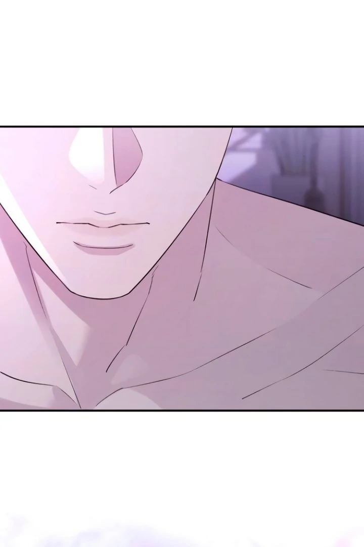 Bullshit [Temple Scan] - Chapter 44 manhwa