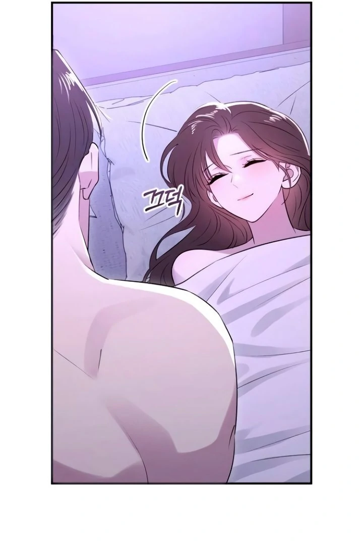 Bullshit [Temple Scan] - Chapter 44 manhwa