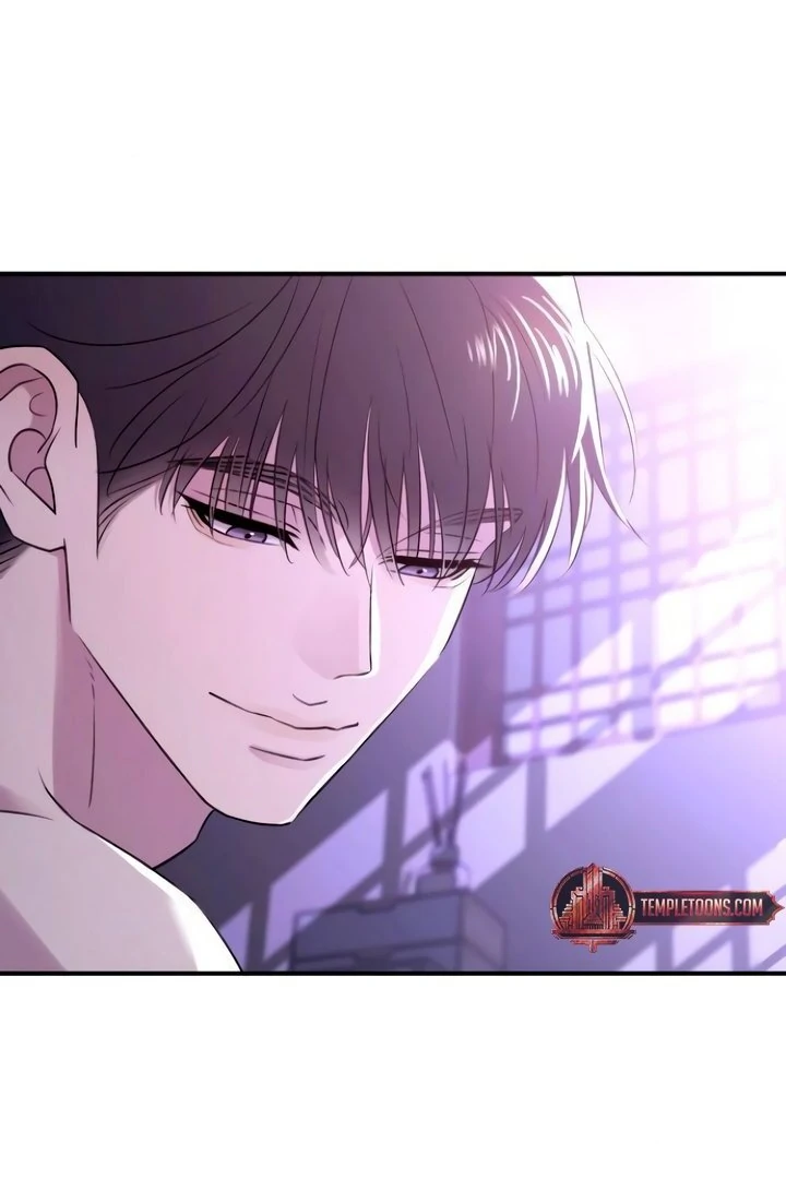 Bullshit [Temple Scan] - Chapter 44 manhwa