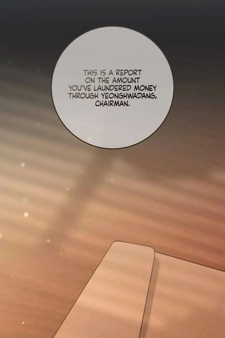Bullshit [Temple Scan] - Chapter 44 manhwa