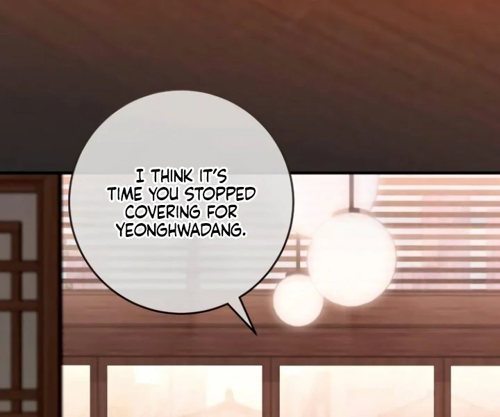 Bullshit [Temple Scan] - Chapter 44 manhwa