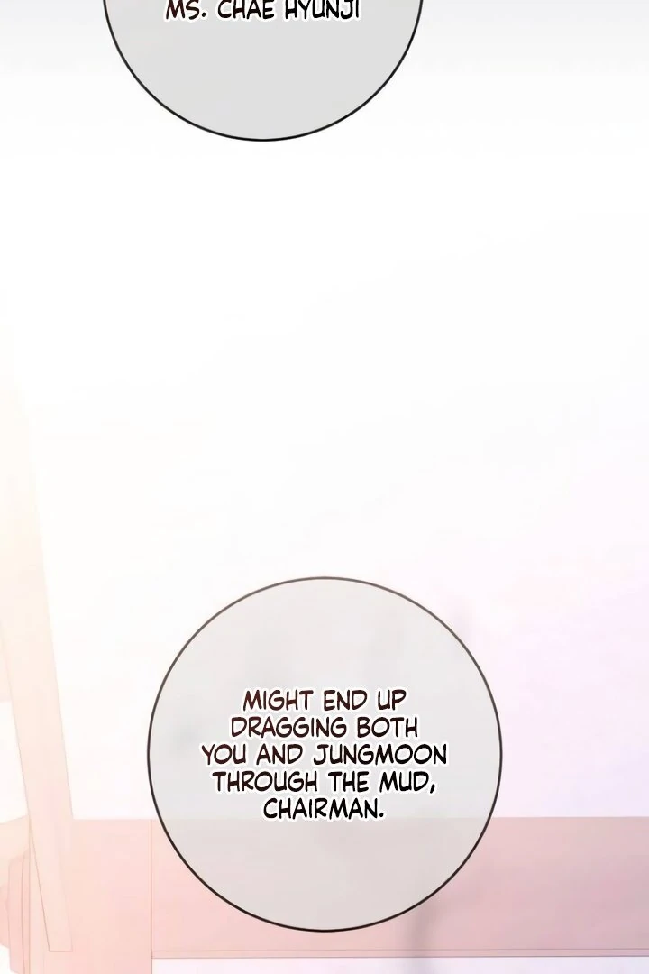 Bullshit [Temple Scan] - Chapter 44 manhwa