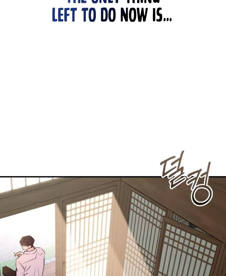 Bullshit [Temple Scan] - Chapter 44 manhwa