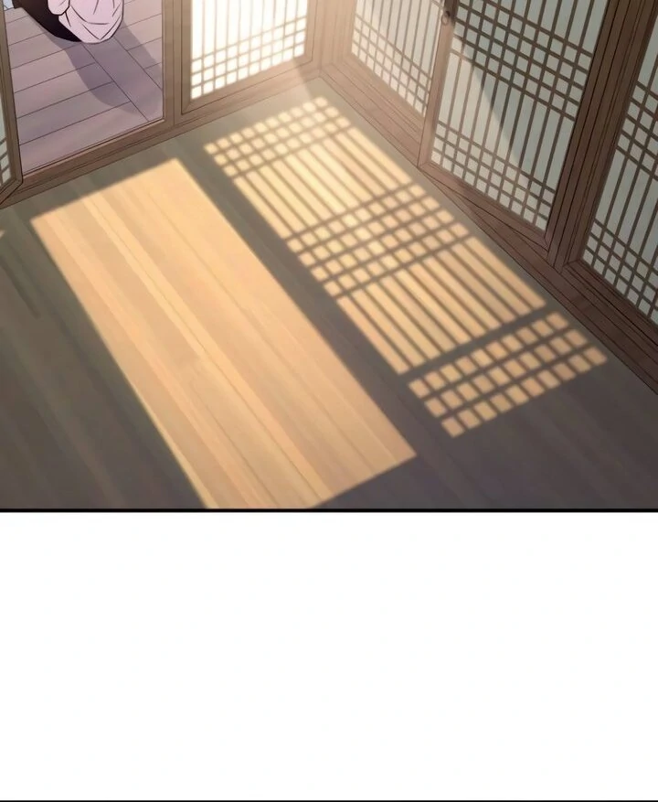 Bullshit [Temple Scan] - Chapter 44 manhwa