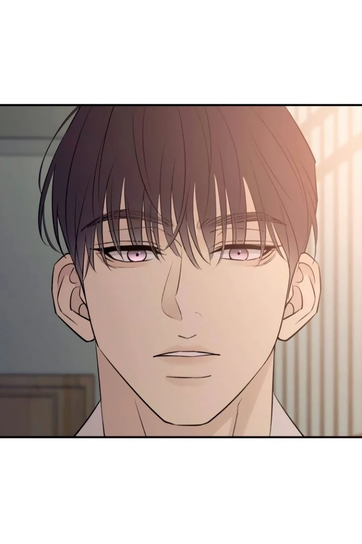Bullshit [Temple Scan] - Chapter 44 manhwa