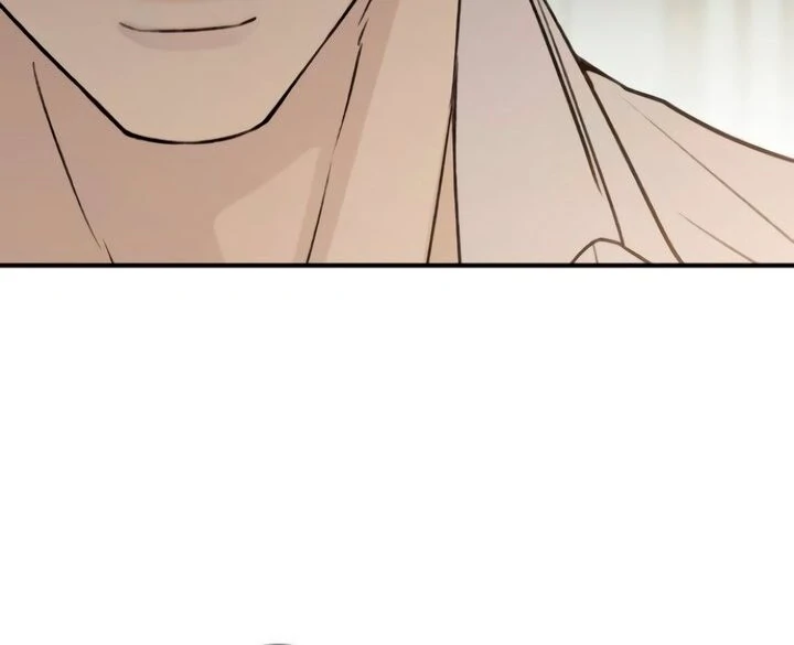 Bullshit [Temple Scan] - Chapter 44 manhwa
