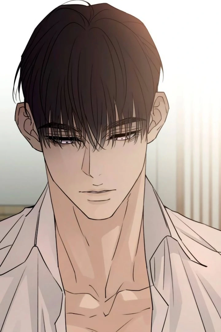 Bullshit [Temple Scan] - Chapter 44 manhwa
