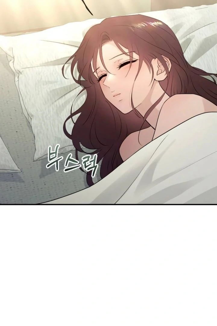 Bullshit [Temple Scan] - Chapter 44 manhwa