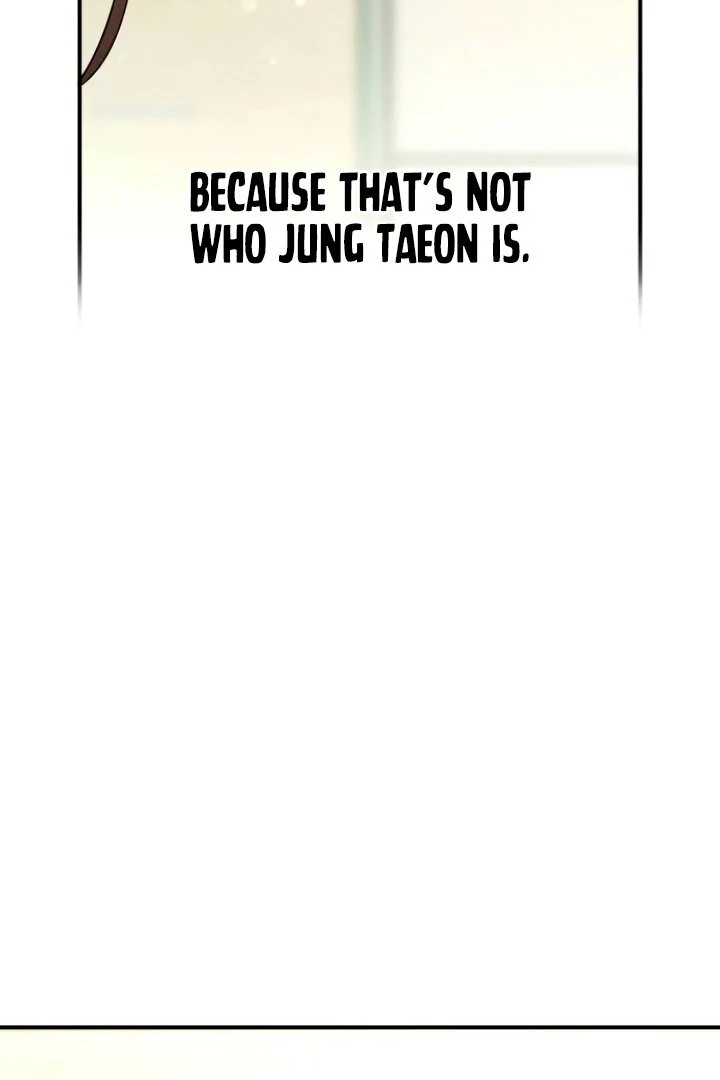 Bullshit [Temple Scan] - Chapter 44 manhwa