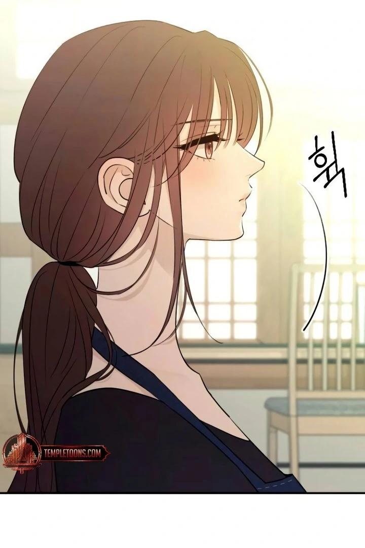 Bullshit [Temple Scan] - Chapter 44 manhwa