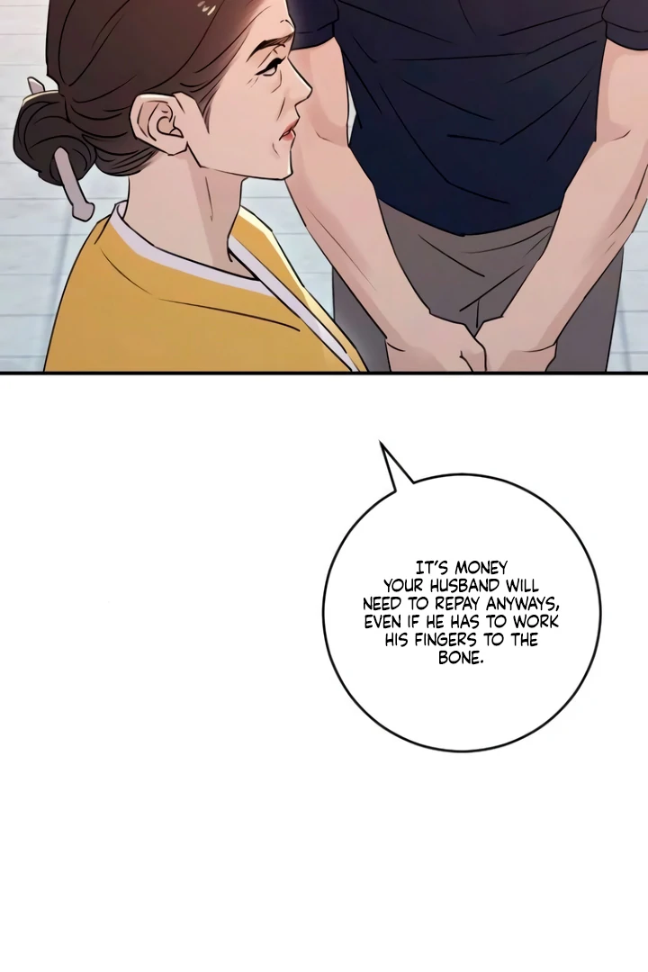 Bullshit [Temple Scan] - Chapter 45 manhwa